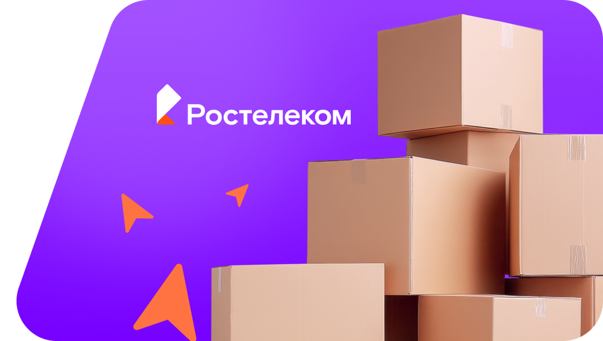 Переезд в новую квартирув&nbsp;деревня Кукары (Чувашская Республика)